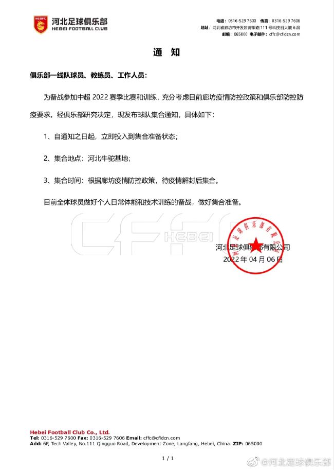 美貌天仙的睡姿