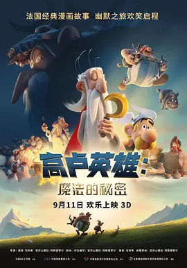 亚洲国产精品久久久天堂麻豆